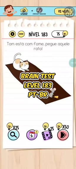 186 brain test